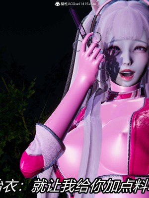 [保安] 逆转之路第三季01-17_08_481