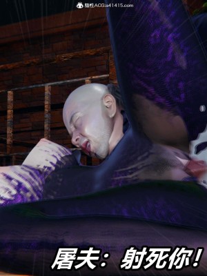 [保安] 逆转之路第三季01-17_08_500