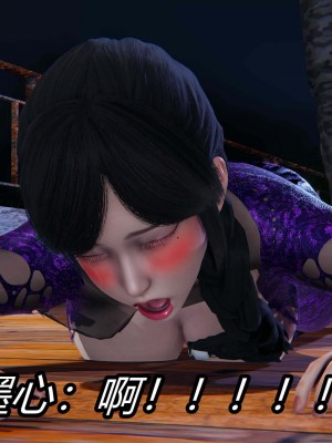 [保安] 逆转之路第三季01-17_08_508