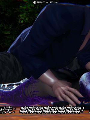 [保安] 逆转之路第三季01-17_08_512