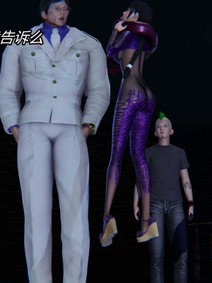 [保安] 逆转之路第三季01-17_08_521