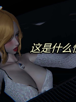 [保安] 逆转之路第三季01-17_08_552