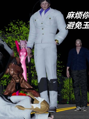 [保安] 逆转之路第三季01-17_08_563