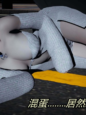 [保安] 逆转之路第三季01-17_08_565