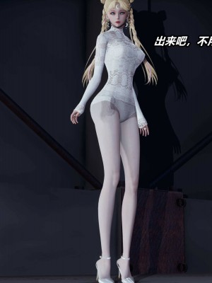 [保安] 逆转之路第三季01-17_09_005