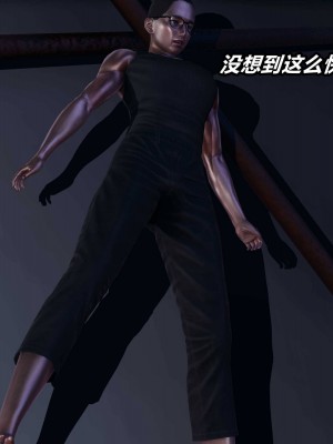 [保安] 逆转之路第三季01-17_09_006