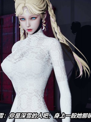 [保安] 逆转之路第三季01-17_09_007