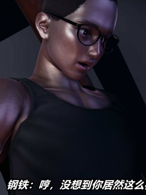 [保安] 逆转之路第三季01-17_09_008