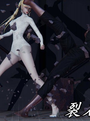 [保安] 逆转之路第三季01-17_09_012