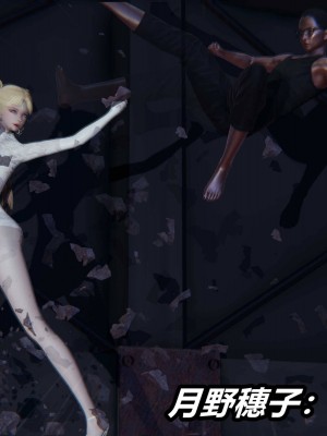 [保安] 逆转之路第三季01-17_09_014