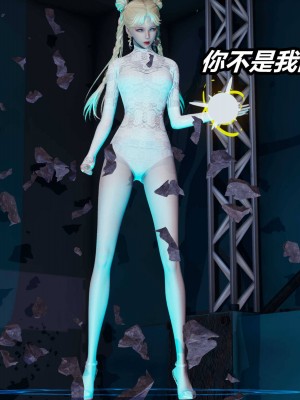 [保安] 逆转之路第三季01-17_09_023