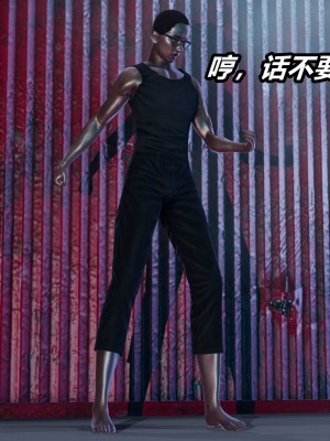 [保安] 逆转之路第三季01-17_09_024