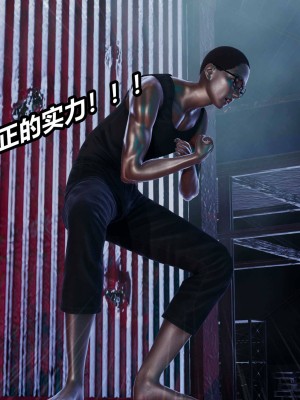 [保安] 逆转之路第三季01-17_09_025