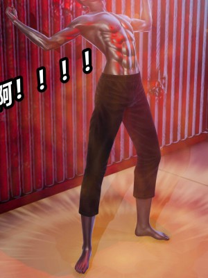 [保安] 逆转之路第三季01-17_09_026