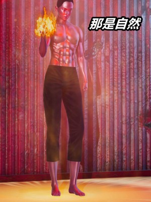 [保安] 逆转之路第三季01-17_09_029