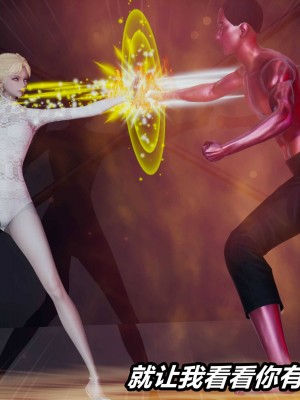 [保安] 逆转之路第三季01-17_09_031