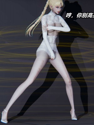 [保安] 逆转之路第三季01-17_09_039