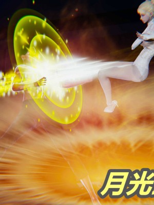 [保安] 逆转之路第三季01-17_09_042