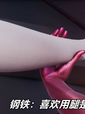 [保安] 逆转之路第三季01-17_09_047