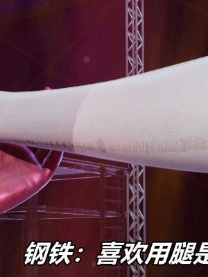 [保安] 逆转之路第三季01-17_09_048