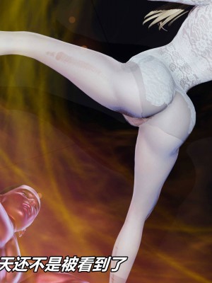 [保安] 逆转之路第三季01-17_09_052