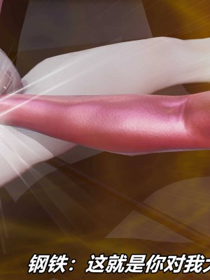 [保安] 逆转之路第三季01-17_09_053