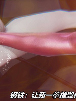 [保安] 逆转之路第三季01-17_09_054