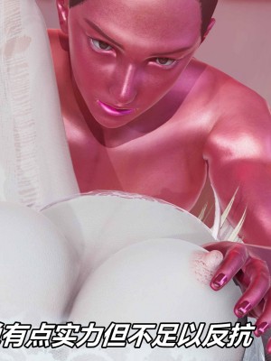 [保安] 逆转之路第三季01-17_09_060