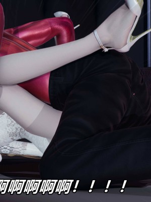 [保安] 逆转之路第三季01-17_09_066