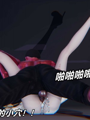 [保安] 逆转之路第三季01-17_09_072