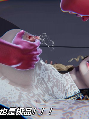 [保安] 逆转之路第三季01-17_09_074