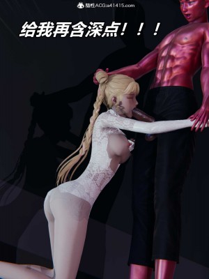 [保安] 逆转之路第三季01-17_09_082