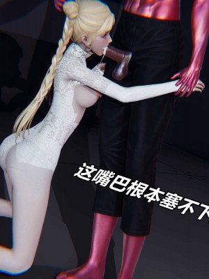 [保安] 逆转之路第三季01-17_09_086