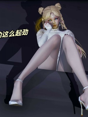 [保安] 逆转之路第三季01-17_09_102