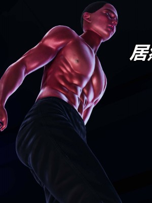 [保安] 逆转之路第三季01-17_09_103