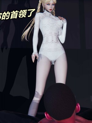 [保安] 逆转之路第三季01-17_09_113