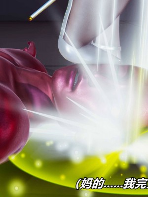 [保安] 逆转之路第三季01-17_09_117