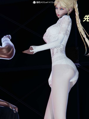 [保安] 逆转之路第三季01-17_09_121