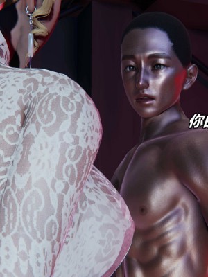 [保安] 逆转之路第三季01-17_09_124