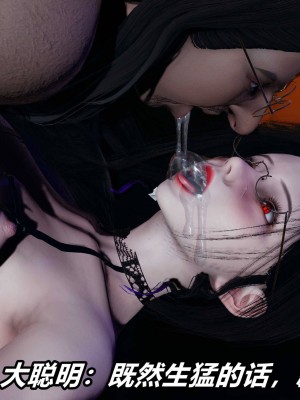 [保安] 逆转之路第三季01-17_09_178