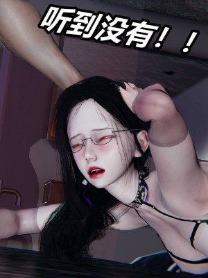 [保安] 逆转之路第三季01-17_09_204