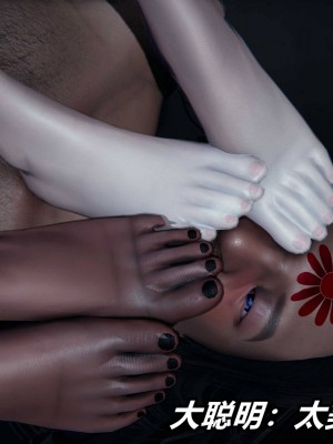 [保安] 逆转之路第三季01-17_09_261