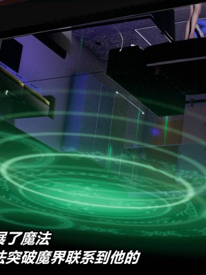 [保安] 逆转之路第三季01-17_09_283