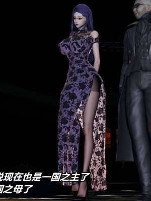 [保安] 逆转之路第三季01-17_09_295