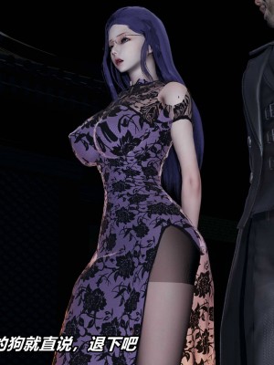 [保安] 逆转之路第三季01-17_09_297