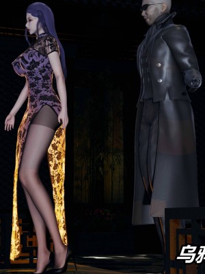 [保安] 逆转之路第三季01-17_09_299