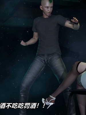 [保安] 逆转之路第三季01-17_09_311