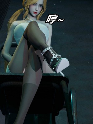 [保安] 逆转之路第三季01-17_09_317