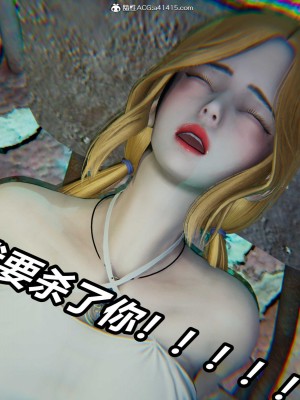 [保安] 逆转之路第三季01-17_09_345