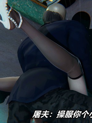 [保安] 逆转之路第三季01-17_09_382